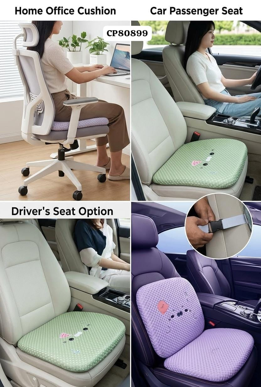 Breathable Car & Office Seat Cushion | وسادة مقعد مريحة للسيارة والمكتب