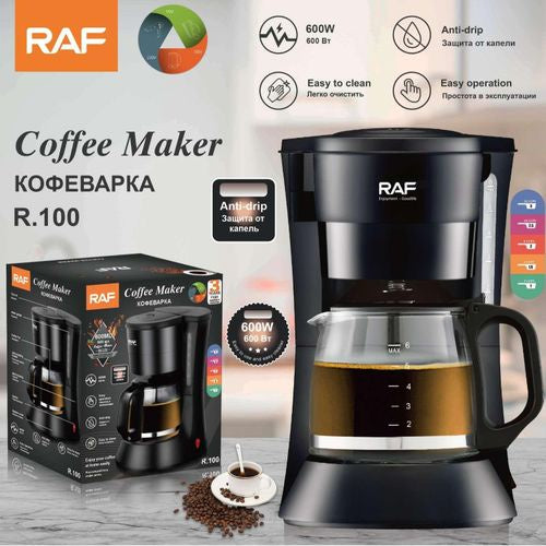 RAF R.100 Coffee Maker | ماكينة قهوة كهربائية لتحضير القهوة بسهولة